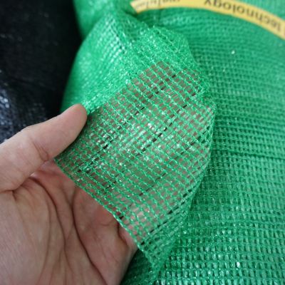Lưới Che Nắng (Lẻ Từ 1M) Dệt Kim Thái Lan 90% Chất Lượng Cao, Giá Tốt, Độ Bền Cao