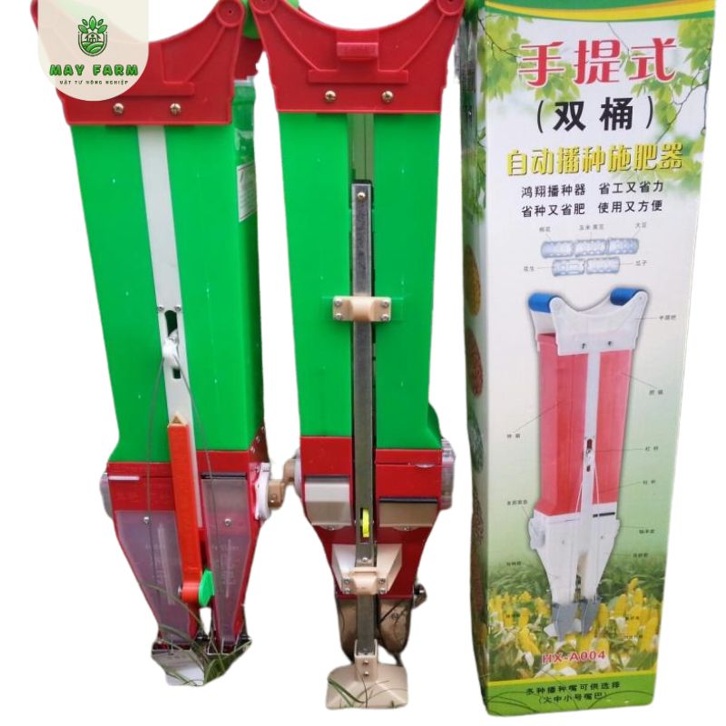 Máy gieo hạt giống TMG-02, tự động 2 đầu ra - Ảnh 4