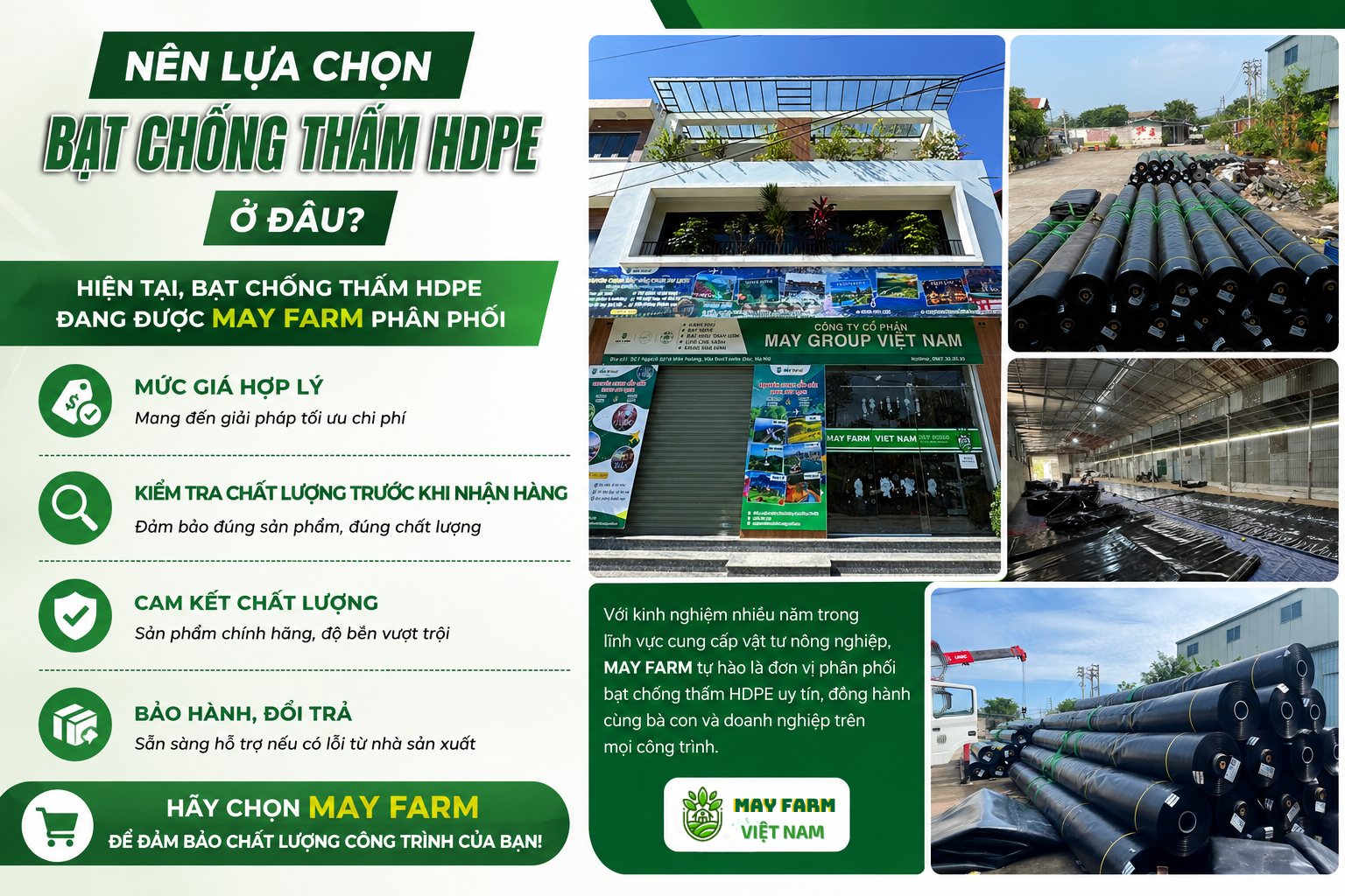Nên lựa chọn sản phẩm bạt chống thấm HDPE ở đâu